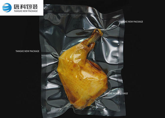 히트 실 나일론 진공 백