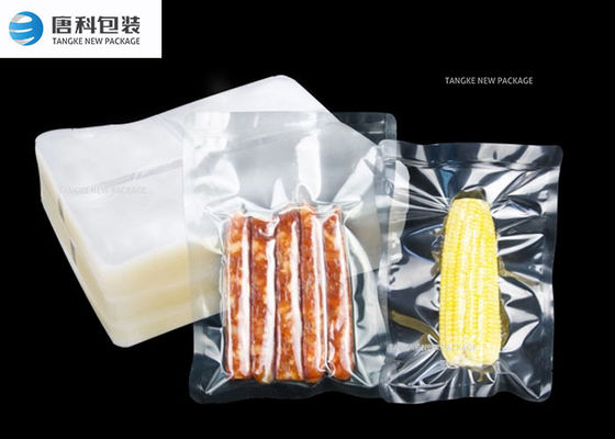 레토르트 파우치를 패키징하여 여무세요