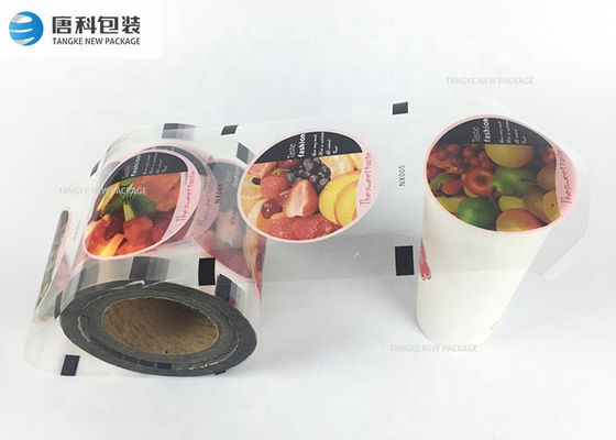 주문 제작된 인쇄된 뚜껑용 영화