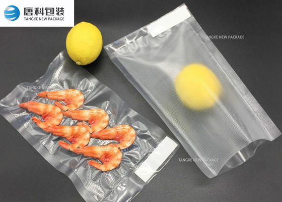 맞춘 인쇄할 수 있는 레토르트 파우치