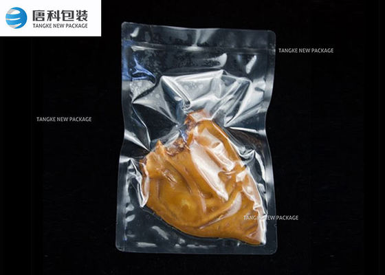 레토르트 파우치를 패키징하여 여무세요