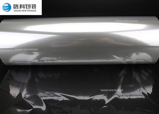 냉동 식품 7 층 높은 장애물 패키징 막