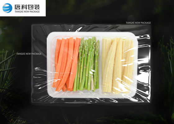 9 층 3 밀리리터 식품 진공 포장 폴리에틸렌 필름 롤