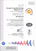 중국 Shanghai Tangke Nylon Industrial Co. Ltd 인증